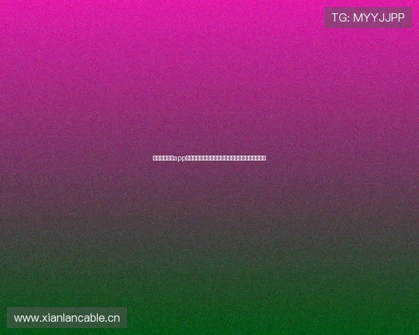 亿德体育直播app畅享全球赛事高清直播全程不间断随时随地观看比赛