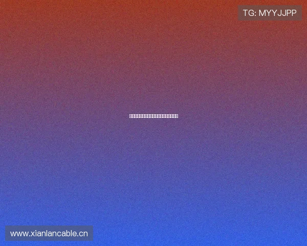 聚力体育高清直播在线观看全程无卡顿体验